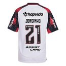 Manto Flamengo Infantil Jogo 2 Adidas 2025 – Com Kit Patrocínio – Jorginho 21