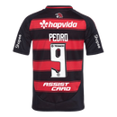 Manto Flamengo Infantil Jogo 1 Adidas 2025 – Com Kit Patrocínio – Pedro 9